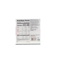 Lenny & Larry's The Complete Cookie, Double Chocolate Chip 12 Count - 4 oz image 2