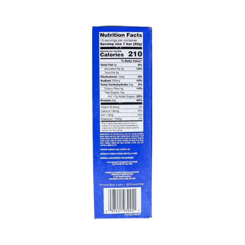 Powerbar Protein Plus Chocolate Peanut Butter 15 Count - 2.15 oz image 2