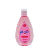 Johnson & Johnson Baby Lotion 1.7 oz image 0