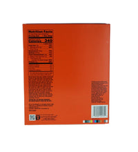 Gatorade Whey Protein Bars, Mint Chocolate Crunch 12 Count - 2.8 oz image 1
