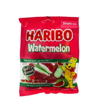Haribo Watermelon Peg Gummi Candy 12 Count - 4.1 oz image 0