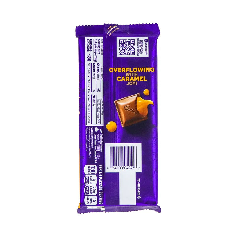 Cadbury Caramello Bar, Milk Chocolate & Creamy 4 oz image 1