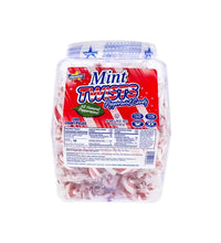 Atkinson's Mint Twists Stick - Jar 240 Count - 2 lb image 0