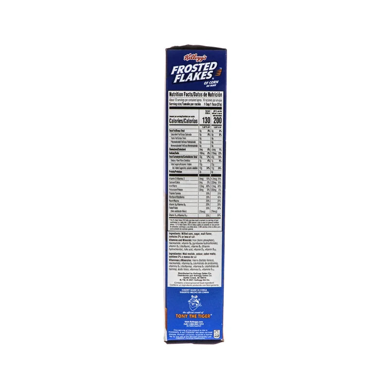 Post Honey Bunches of Oats with Almonds Cereal Cup 6 Count - 2.25 oz image 1