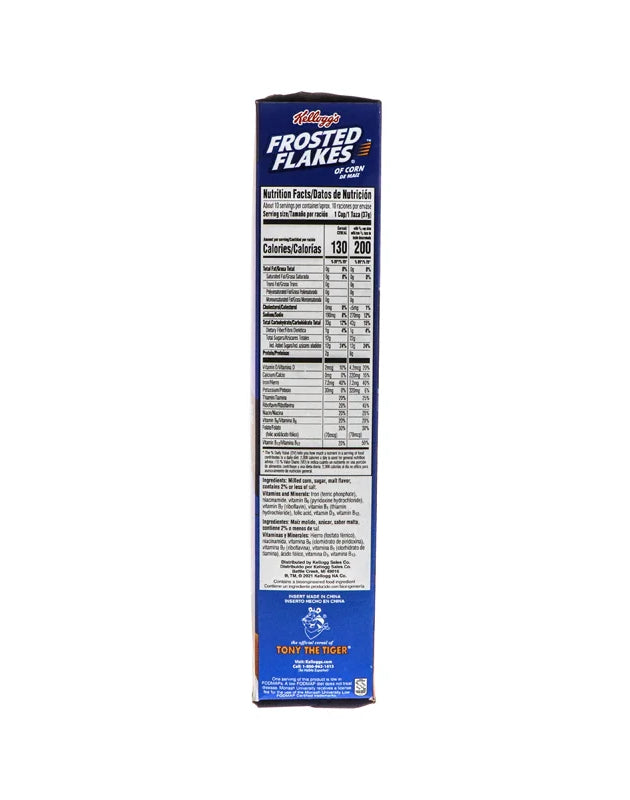 Post Honey Bunches of Oats with Almonds Cereal Cup 6 Count - 2.25 oz image 0