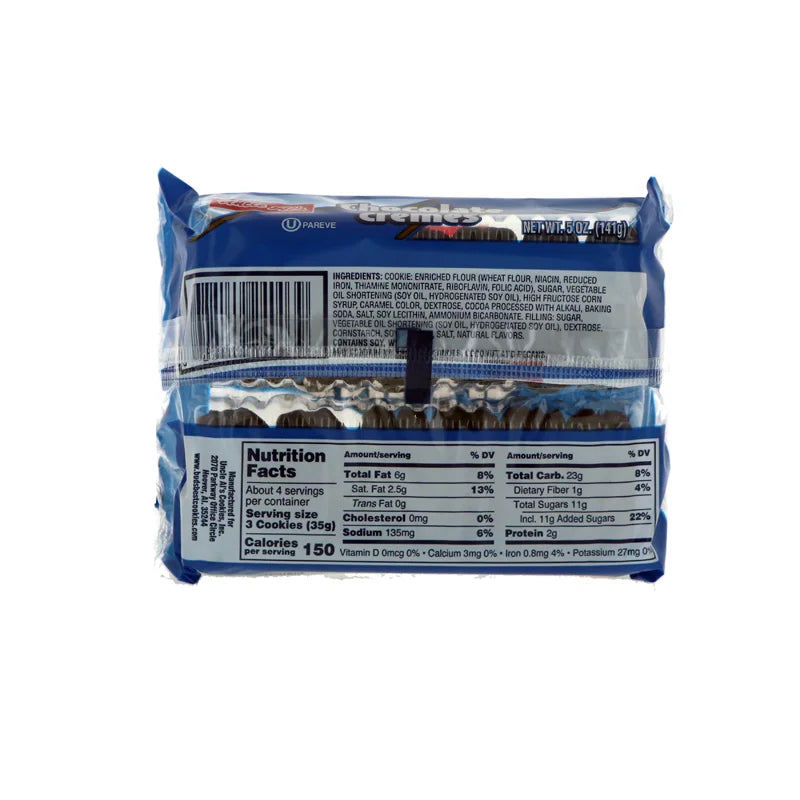Uncle Al's Chocolate Creme Cookies 12 Count - 5 oz image 1