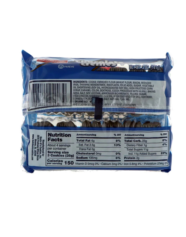 Uncle Al's Chocolate Creme Cookies 12 Count - 5 oz image 0