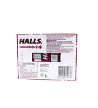Halls Mentho-Lyptus Cherry Stick 21 Count - 9 Pieces image 2