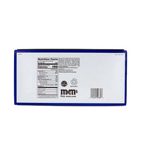 M&M's Caramel Chocolate Candy Box 24 Count - 1.41 Oz image 1