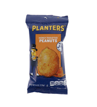 Planters Honey Roasted Peanuts 12 Count - 6 oz image 0