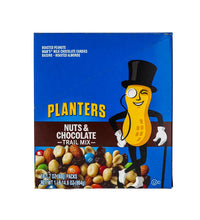 Planters Chocolate Trail Mix Nuts Count - 1.7 oz image 0