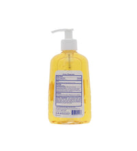 Dalan Hand Wash Anti-Bacterial Active Protection 10.15 oz image 1