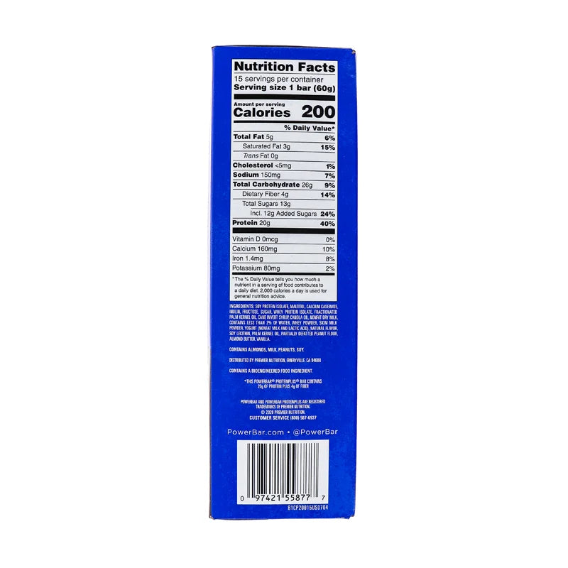 Powerbar Protein Plus Vanilla Candy 15 Count - 2.12 oz image 2