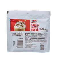 KIT KAT White Creme Unwrapped Minis 7.6 oz image 1