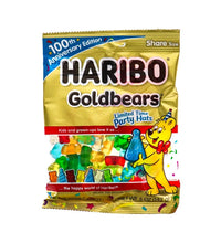 Haribo Gold Bears Gummi Candy 12 Count - 5 oz image 0