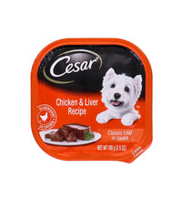 Cesar Cuisine Chicken & Liver Recipe Wet Dog Food 3.5 oz image 0
