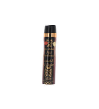Al Ghadeer Air Freshener by Nabeel (300ml) image 0