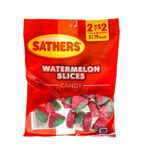 Sathers Watermelon Slices Gummy (12 Count) - 3.5 oz image 0
