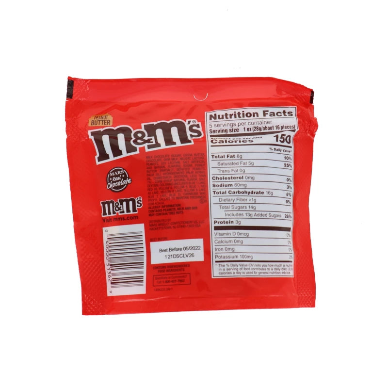 M&M's Peanut Butter Milk Chocolate Candy 8 Count - 5 oz image 1