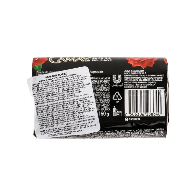Camay Clasico Bar Soap 150 Grams image 1