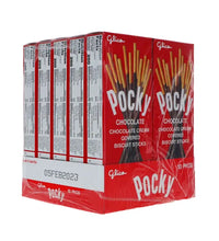 Glico Pocky Chocolate Covered Biscuit Stick 10 Count - 1.4 oz image 1