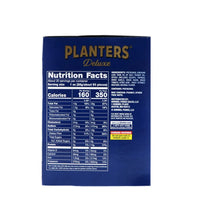 Planters Spicy Cajun Pistachios - Tube 10 Count - 2.5 oz image 2