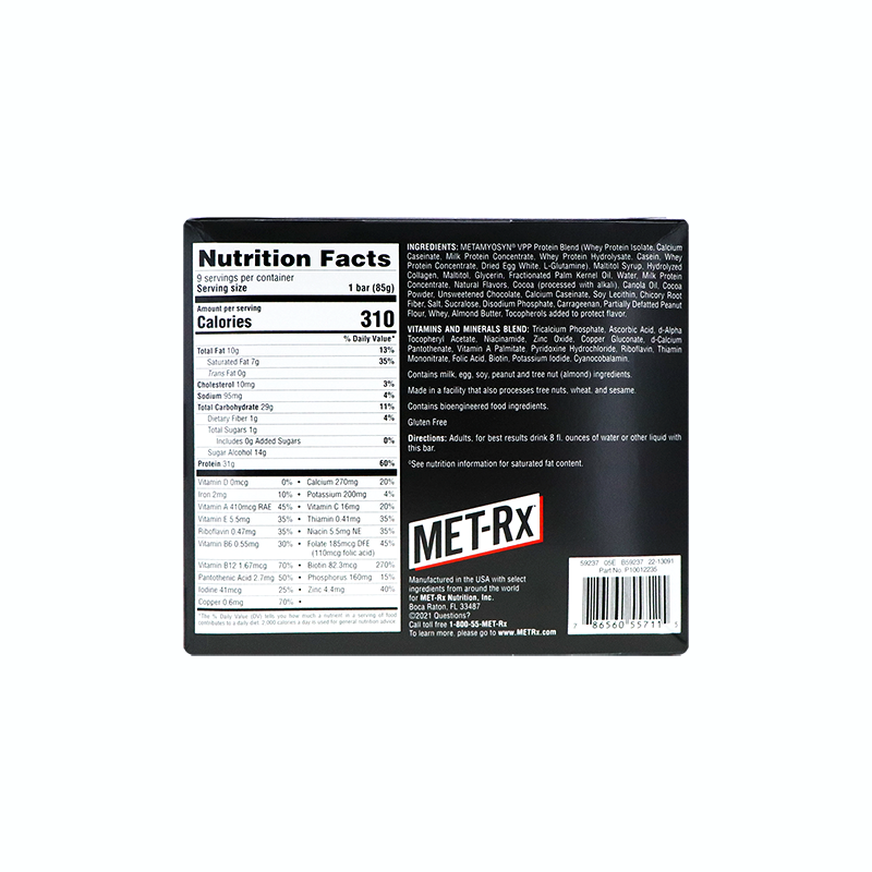 Met-Rx Protein Plus Chocolate Chocolate Chunk 9 Count - 3 oz image 2