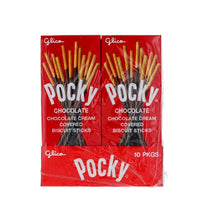 Glico Pocky Chocolate Covered Biscuit Stick 10 Count - 1.4 oz image 0