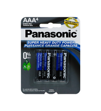 Panasonic AAA Batteries (Pack of 4) image 0