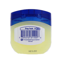 Vaseline 100% Pure Petroleum Jelly 1.75 oz image 1