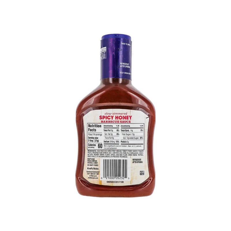 Kraft Spicy Honey Slow-Simmered Barbecue Sauce 18 oz image 1