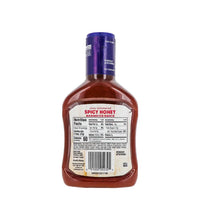 Kraft Spicy Honey Slow-Simmered Barbecue Sauce 18 oz image 1