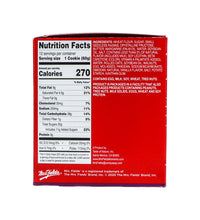 Mrs Fields Oatmeal Raisin W/walnuts 12 Count - 2.1 oz image 2