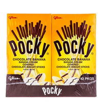 Glico Pocky Biscuit Stick, Chocolate Banana 10 Count - 2.47 oz image 0