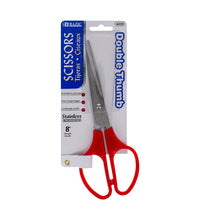 Scissors [Household] Each image 0