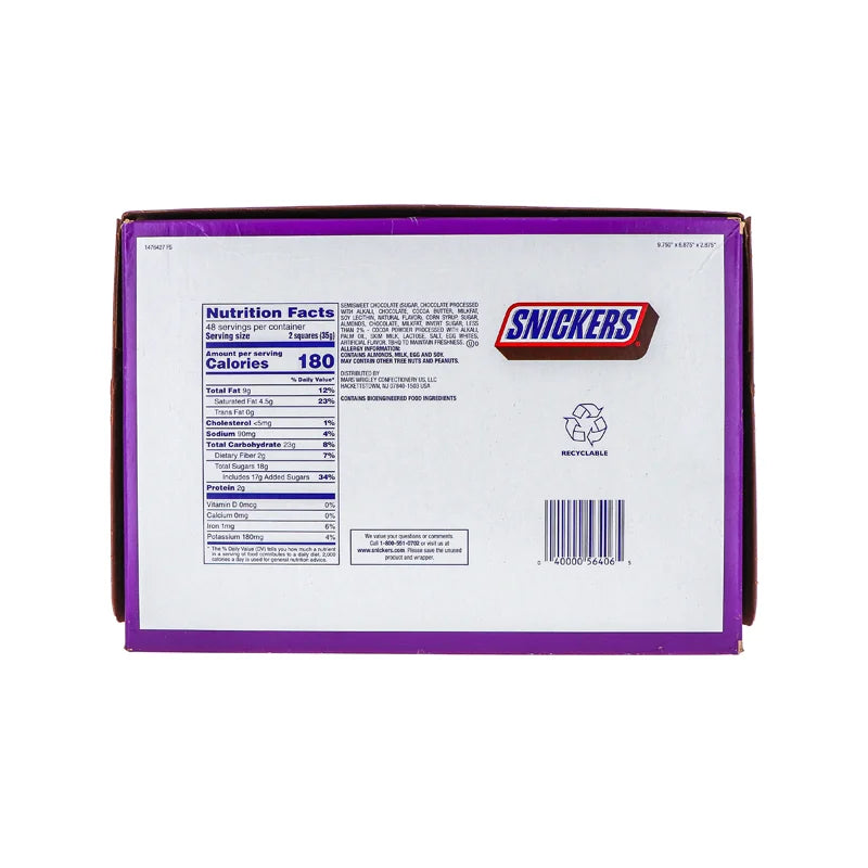 Snickers Dark Chocolate Almond Brownie King Size Candy Bars (24 Count) - 2.52 oz image 2