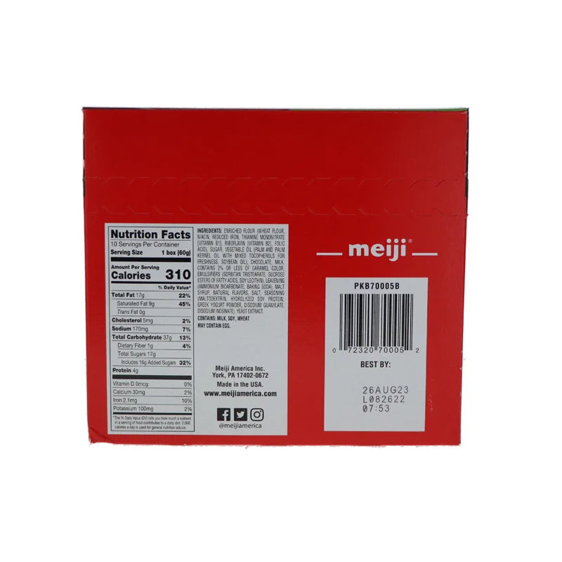 Meiji Hello Panda Cookies, Chocolate Creme Filled - Box 10 Count - 2.1 oz image 2