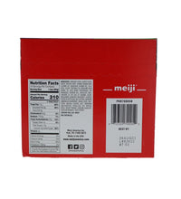 Meiji Hello Panda Cookies, Chocolate Creme Filled - Box 10 Count - 2.1 oz image 2
