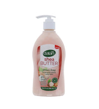 Dalan Shea Butter Cream Soap 13.5 oz image 0