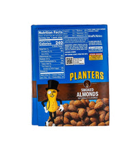 Planters Smoked & Salted Almonds 18 Count - 1.5 oz image 2