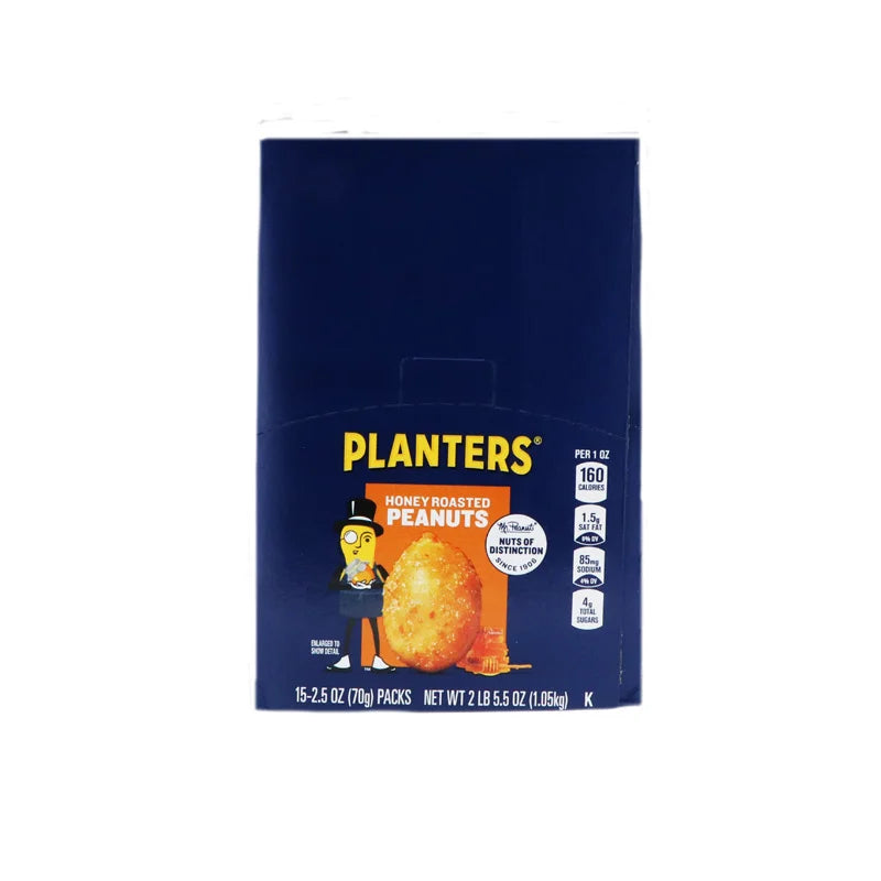 Planters Honey Roasted Peanut - Tube 15 Count - 2.5 oz image 0