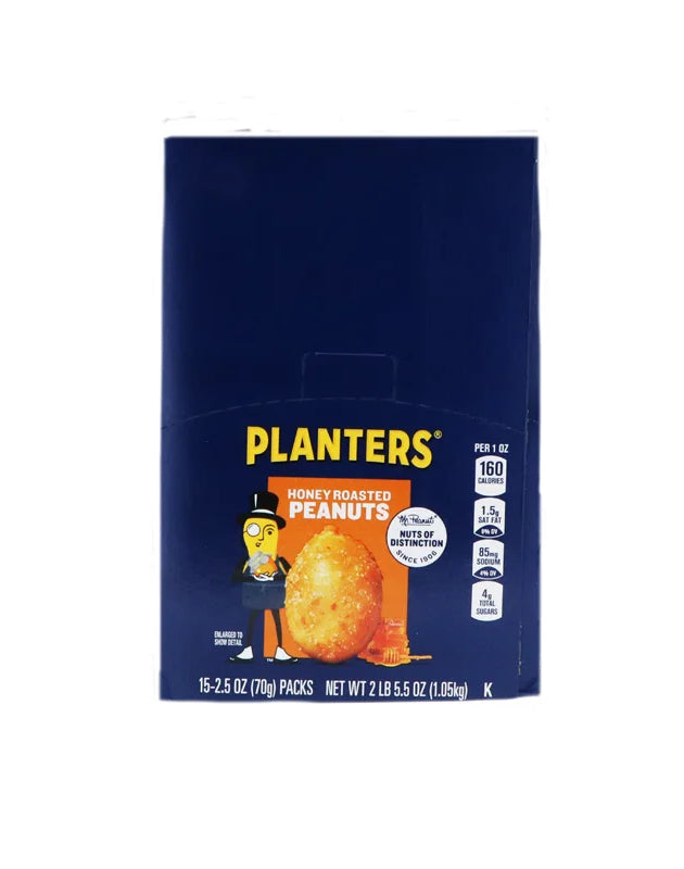 Planters Honey Roasted Peanut - Tube 15 Count - 2.5 oz image 0
