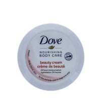 Dove Beauty Cream - Pink 2.53 oz image 0