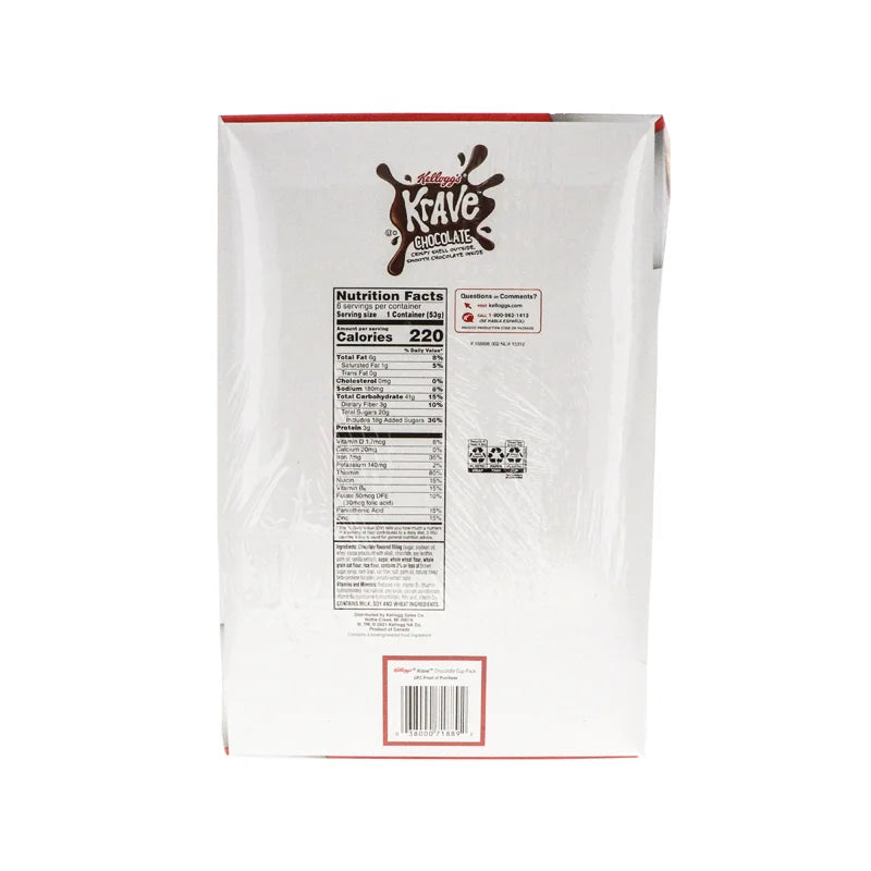 Kellogg's Krave Chocolate Cereal Cups 6 Count - 1.87 oz image 2