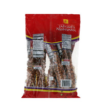 De La Rosa Japones Nishiyama Cocktail - Tube 6 Count - 7.05 oz image 1
