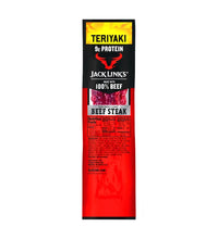 Jack Link's Beef Steak Bites, Teriyaki - Tube 8 Count - 1.5 oz image 2