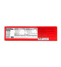 Ferrara Candy Red Hots Cinnamon Candy, 0.9 oz image 2