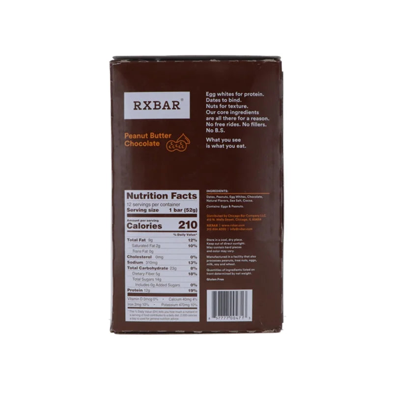 RxBAR Chocolate Chip, Protein Bar 12 Count - 1.83 oz image 1