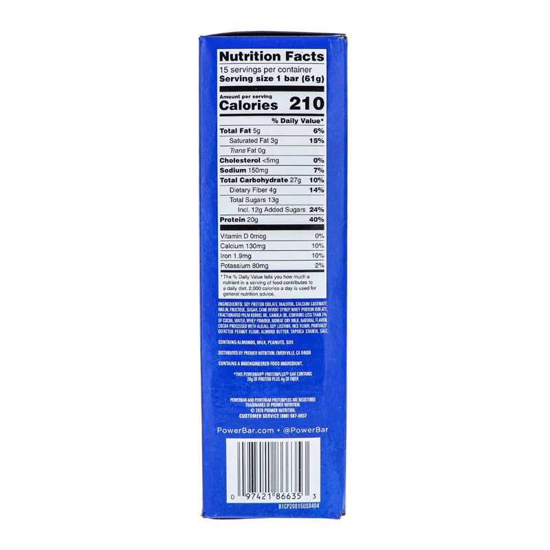 Powerbar Protein Plus Cookies & Cream 15 Count - 2.15 oz image 2