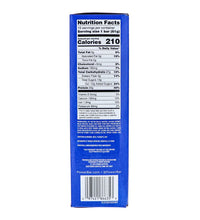 Powerbar Protein Plus Cookies & Cream 15 Count - 2.15 oz image 2